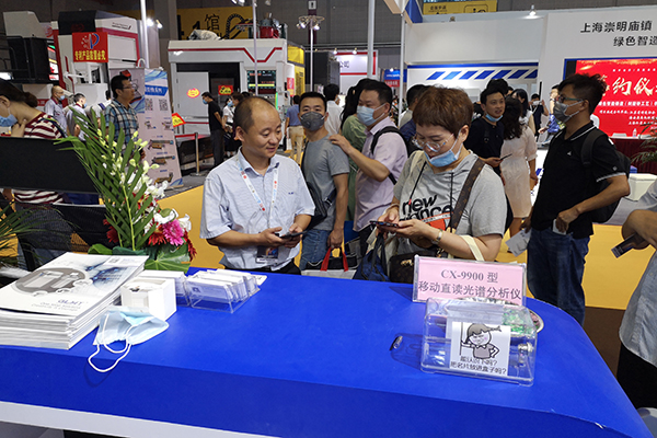 创想展台前2 /cxyq/20200819111625-FkVSbD5fxZxWYeurbgkwzgw95okO.jpg