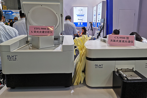 创想展台前3 /cxyq/20200819111814-FhwvTQDXh8x-ZvrWSblCo2B_J4ic.jpg