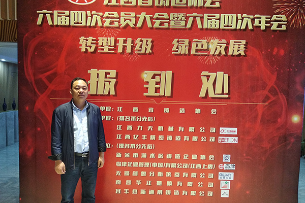 会议签到 /cxyq/20201124091240-FiKrWgCqJ9ZZPQbiEmTm838piNts.jpg