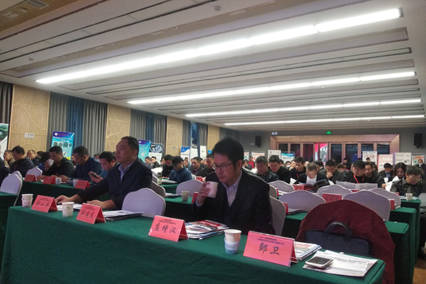 会议开幕 /cxyq/20201124091249-FnQ10OgwfKWaelEbFlIZl3eZ2fsX.jpg