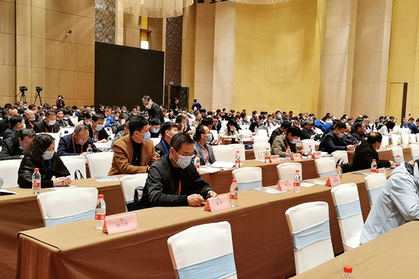 会议现场 /cxyq/20201126091715-FgFg0Xm3xn-AValu0ty95KJNjUOc.jpg