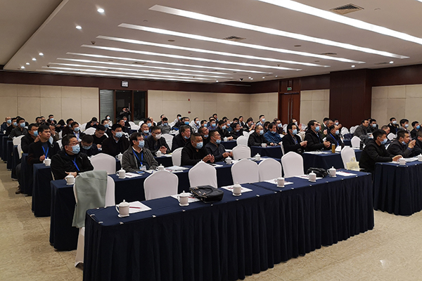会议现场 /cxyq/20201201091502-Fpz9KPKePy8584PFQaeV95pViWup.jpg