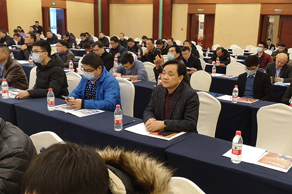 会议现场 /cxyq/20201215092657-FhCfRvvCxXC4F2Gg4q_1yRDC6o2I.jpg
