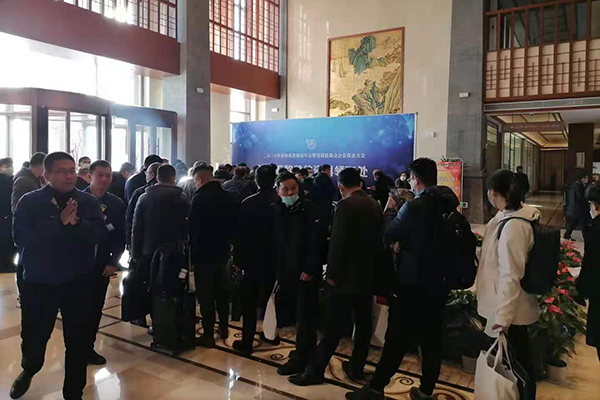 会议签到处 /cxyq/20201216101618-FvAT60RO__jsiV3iWs-LZKA2MWi3.jpg