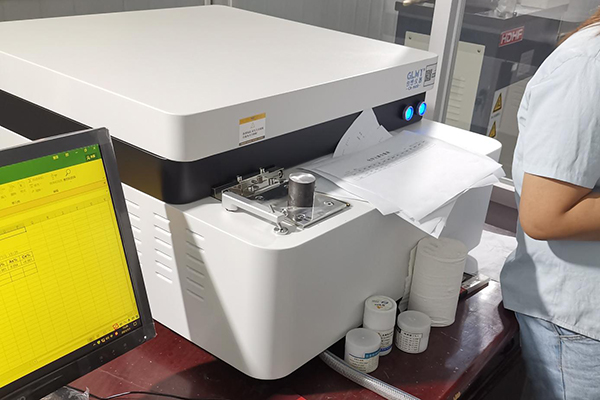 使用标准化样品控制光谱分析曲线 /cxyq/20210826135125-FvRrZ7gdYotkTEFqz6PrPwb9Nx7y.jpg