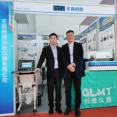 创想仪器展台 /cxyq/20211025103232-FtuWcs6X2eea50HMtOHZ6M2X90JE.jpg