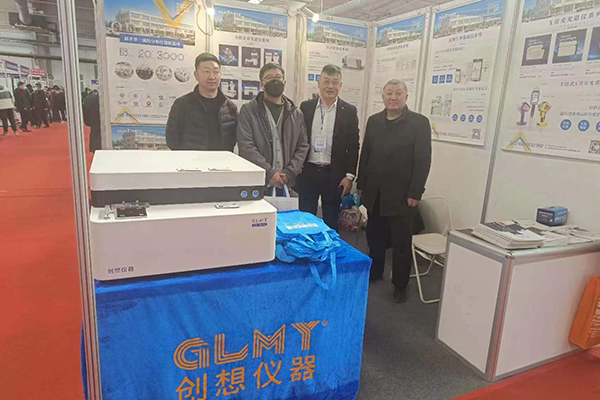 客户留影 /cxyq/20230324111321-FsLEm-aR11lfQ4Tlp65W0s3VYvo_.jpg