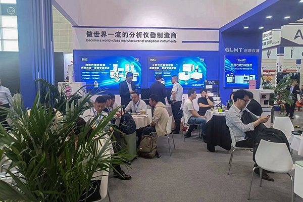创想仪器展台 /cxyq/20230511084220-Fi7hvaIS6HGgfHWYRpwB4Kqu-8eZ.jpg