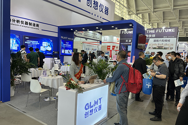 创想仪器展台 /cxyq/20230511084307-FkNzTrv1Dj8d7z9u4j7_wFqJ7sIV.jpg