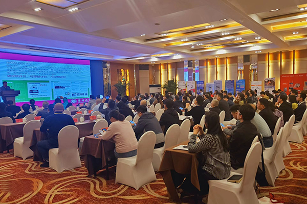 中西部地区理化检验学术年会 /cxyq/20231013154020-Fnn0OLEB9phX5g_8N1GmtcVYpfBO.jpg